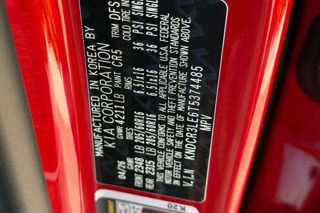 2026 Kia Niro EX