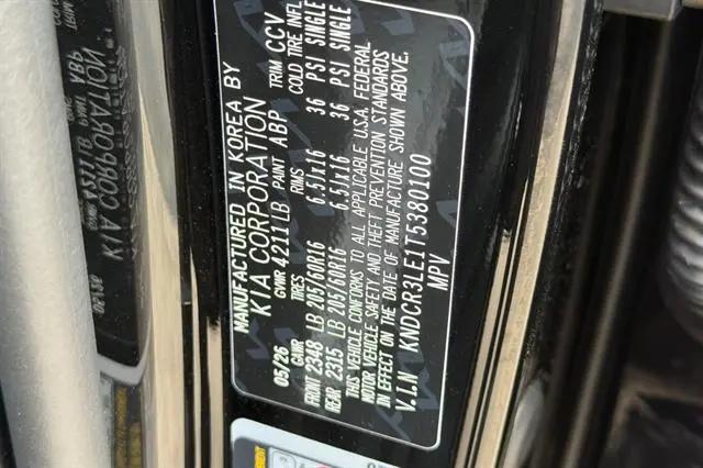 2026 Kia Niro EX
