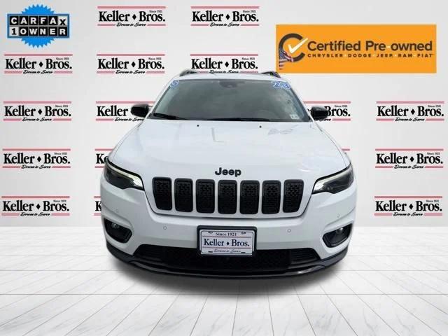 2023 Jeep Cherokee Altitude Lux 4x4 2023 Jeep Cherokee Altitude Lux 4x4