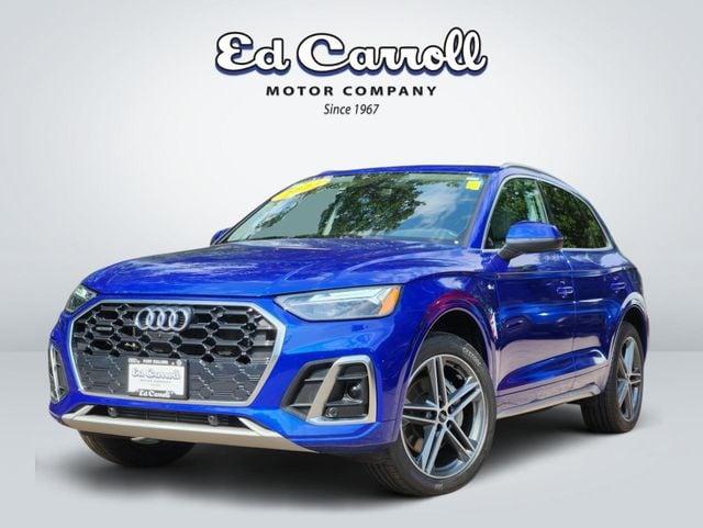 2023 Audi Q5 Premium Plus 55 TFSI e S line quattro S tronic for sale in Fort Collins, CO