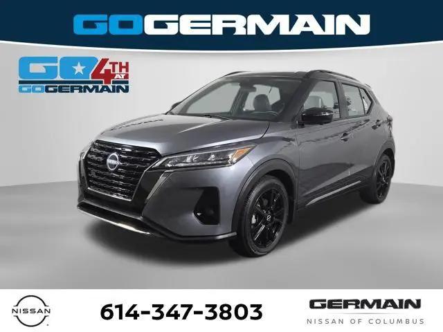 2023 Nissan Kicks SR Xtronic CVT for sale near Columbus, OH