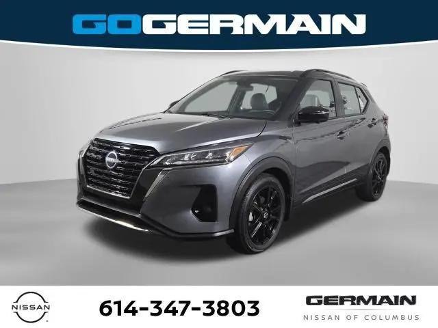 2023 Nissan Kicks SR Xtronic CVT for sale in Columbus, OH