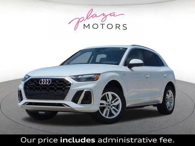2023 Audi Q5 Premium 45 TFSI S line quattro for sale in Creve Coeur, MO