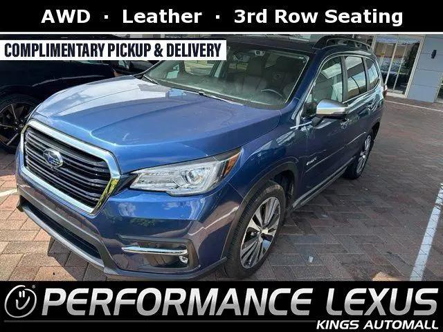 2020 Subaru Ascent Touring for sale near Cincinnati, OH