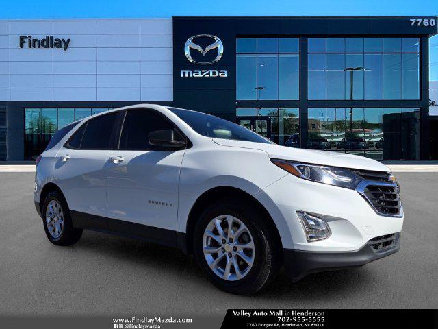2020 Chevrolet Equinox