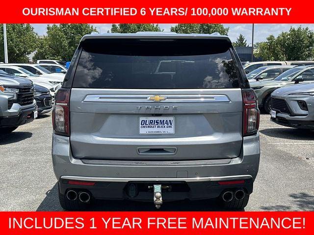 2023 Chevrolet Tahoe 4WD High Country 2023 Chevrolet Tahoe 4WD High Country