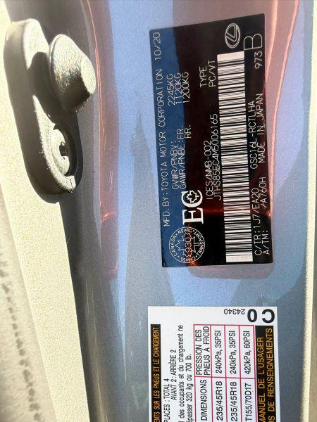 2021 Lexus RC 300 300