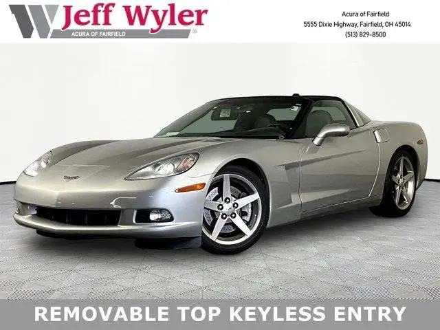 2005 Chevrolet Corvette for sale near Fairfield, OH