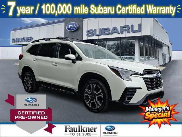 2023 Subaru Ascent Limited 8-Passenger for sale in Harrisburg, PA