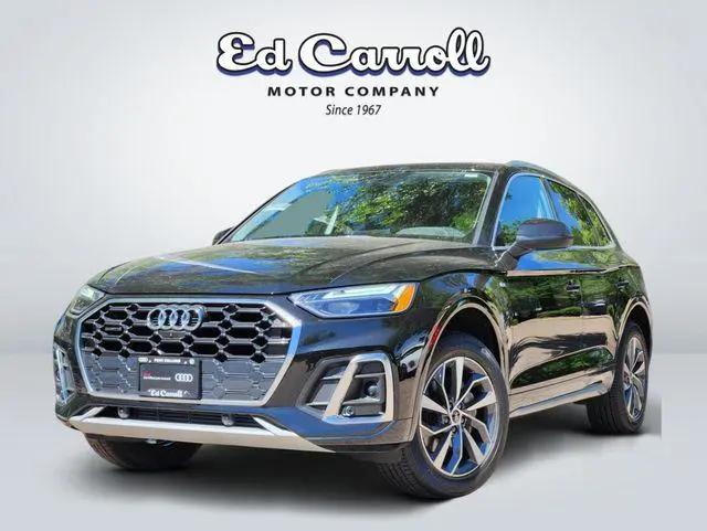 2023 Audi Q5 Premium Plus 45 TFSI S line quattro for sale in Fort Collins, CO