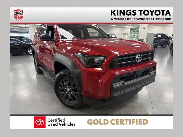 2025 Toyota 4Runner SR5 for sale in Cincinnati, OH