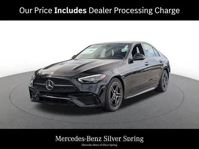 2026 Mercedes-Benz C-CLASS C 300 C 300 for sale in Silver Spring, MD