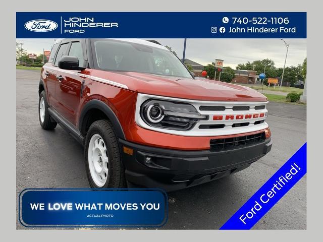 2023 Ford Bronco Sport Heritage for sale near Washington Court House, OH