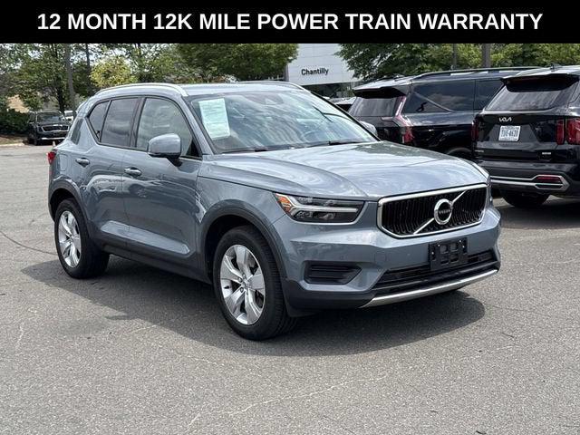 2020 Volvo XC40 T5 Momentum