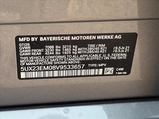 2027 BMW X7 xDrive40i