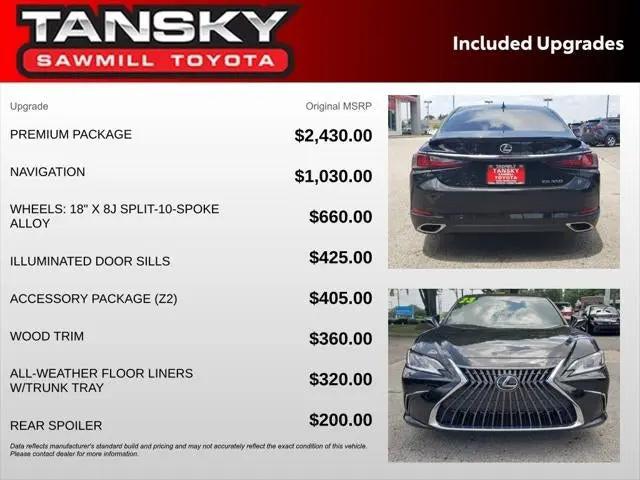2023 Lexus ES 350 ES 350