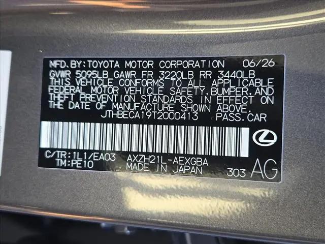 2026 Lexus ES 350 Premium+