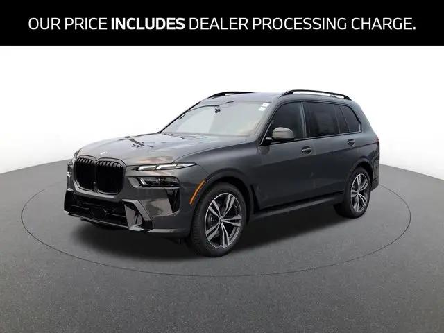 2027 BMW X7 xDrive40i for sale in Catonsville, MD
