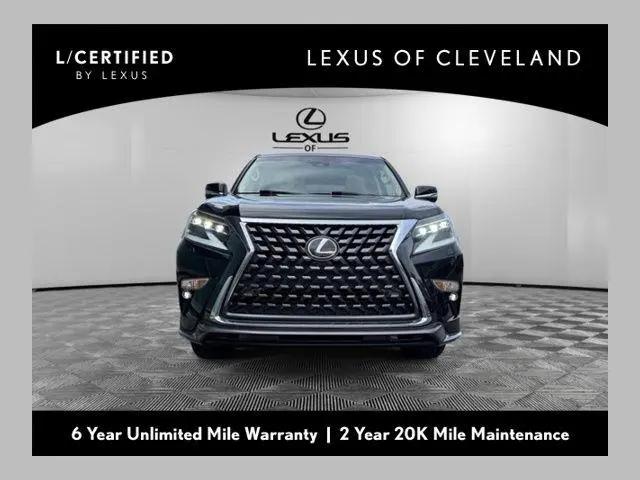 2023 Lexus GX 460 Premium for sale in Brook Park, OH