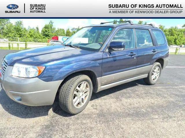2006 Subaru Forester for sale near Cincinnati, OH
