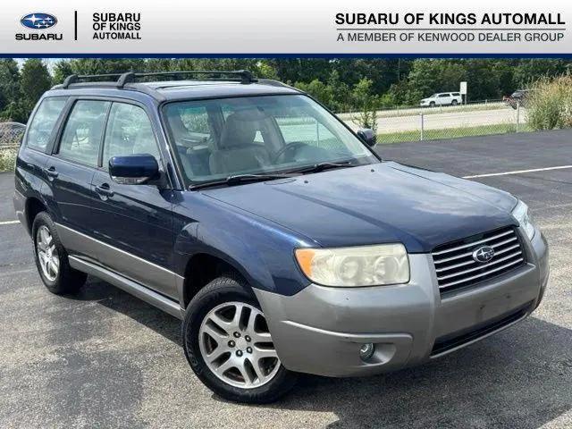 2006 Subaru Forester 2.5X L.L. Bean Edition for sale near Cincinnati, OH