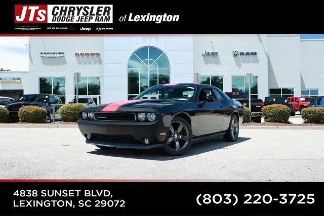 2014 Dodge Challenger Rallye Redline for sale in Lexington, SC