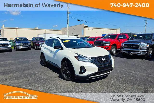 2023 Nissan Murano for sale near Waverly, OH