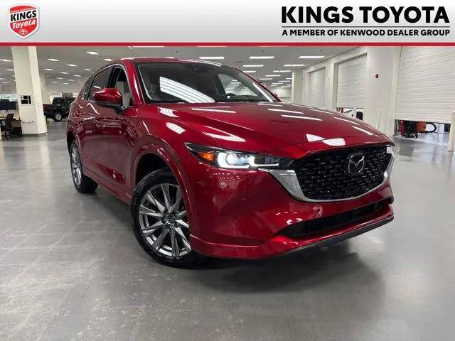 2025 Mazda CX-5 2.5 S Premium Plus for sale in Cincinnati, OH