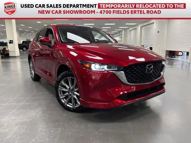 2025 Mazda CX-5 2.5 S Premium Plus for sale in Cincinnati, OH