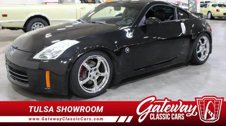 2007 Nissan 350Z Touring for sale in O Fallon, IL