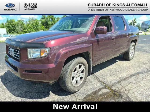 2008 Honda Ridgeline RTL for sale near Cincinnati, OH