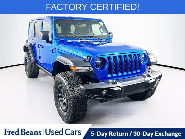 2022 Jeep Wrangler Unlimited High Tide 4x4 2022 Jeep Wrangler Unlimited High Tide 4x4