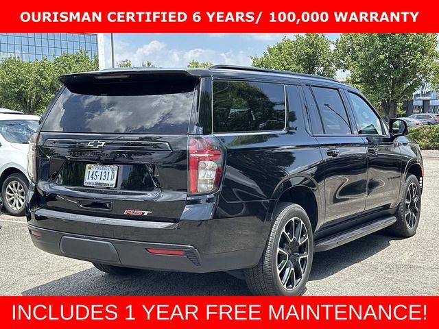 2024 Chevrolet Suburban 4WD RST 2024 Chevrolet Suburban 4WD RST