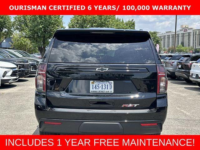 2024 Chevrolet Suburban 4WD RST 2024 Chevrolet Suburban 4WD RST