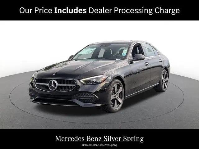 2026 Mercedes-Benz C-CLASS C 300 C 300 for sale in Silver Spring, MD