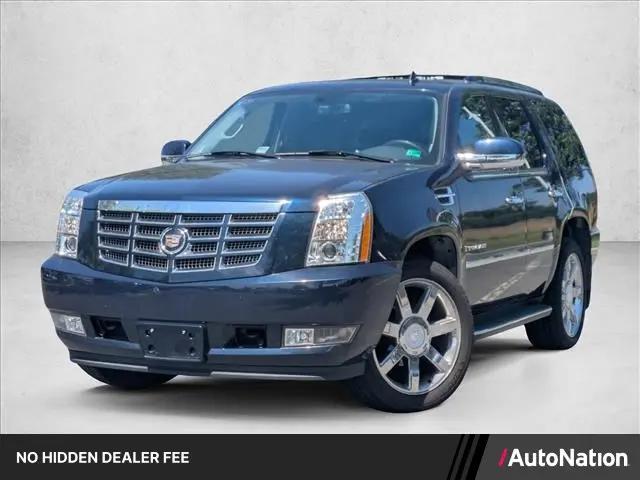 2007 Cadillac Escalade Standard for sale in Sterling, VA