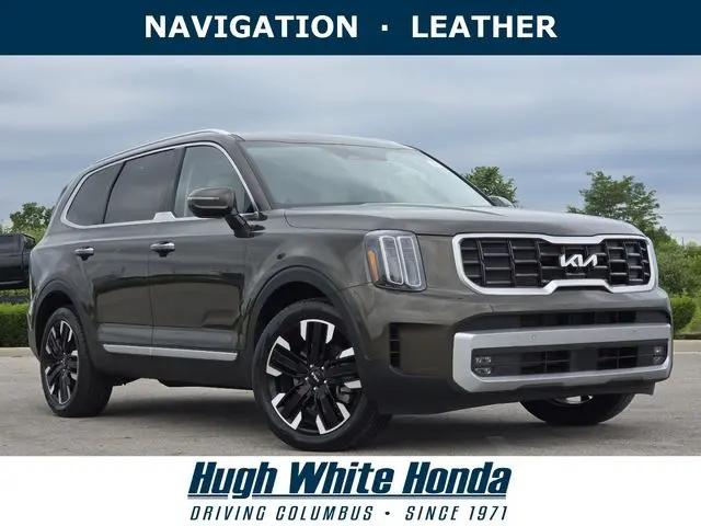 2023 Kia Telluride SX for sale in Columbus, OH