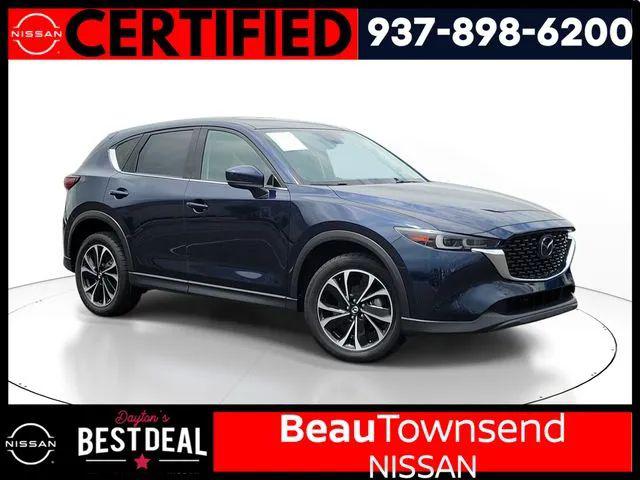2023 Mazda CX-5 for sale near Vandalia, OH