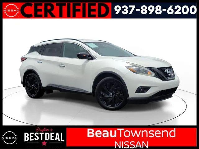 2018 Nissan Murano SL for sale near Vandalia, OH