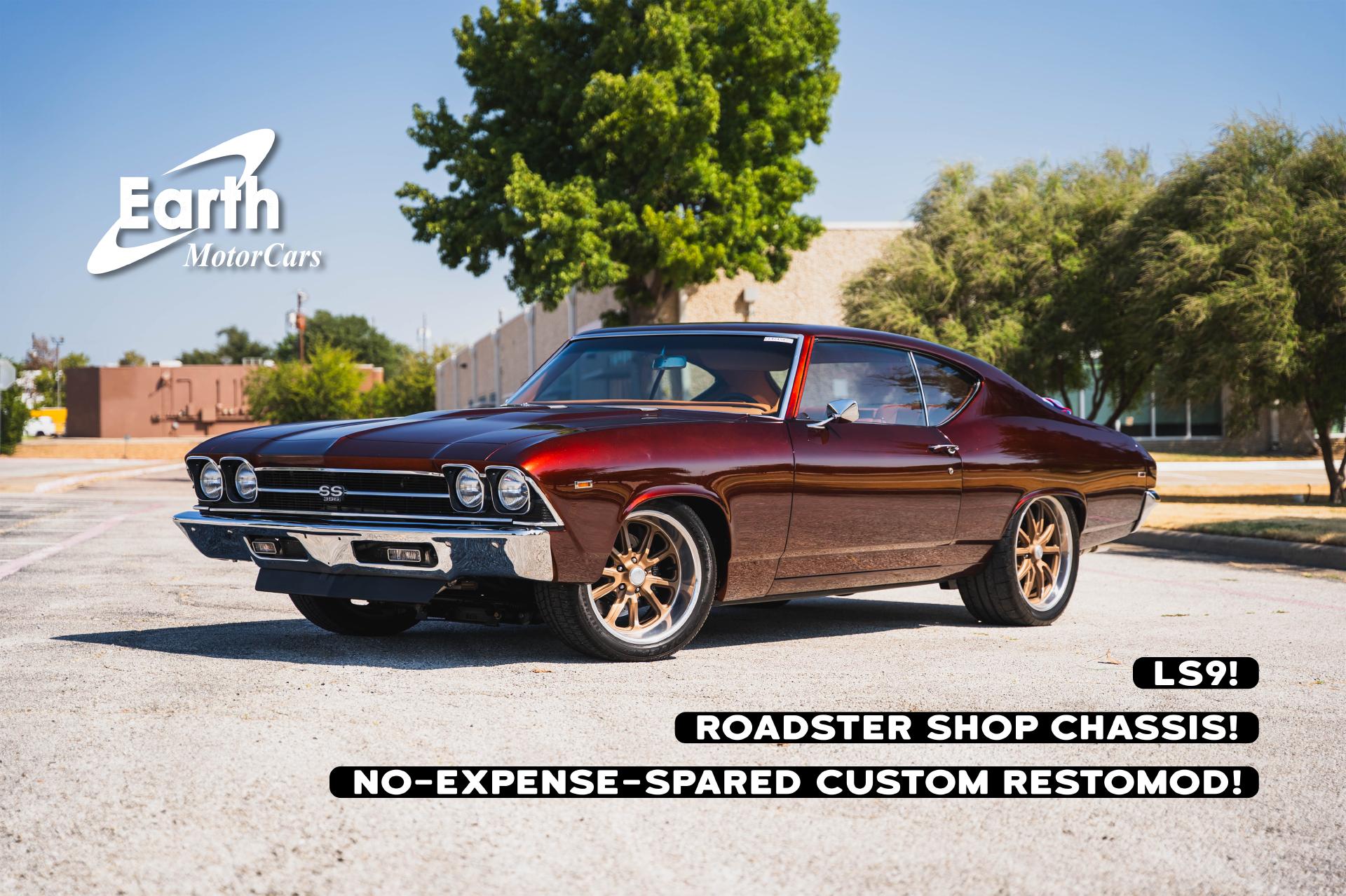 /1969 Chevrolet Chevelle