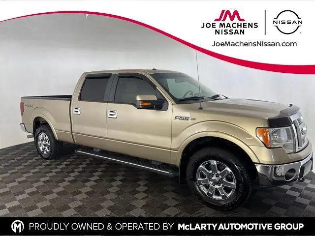 2012 Ford F-150 Lariat for sale in Columbia, MO