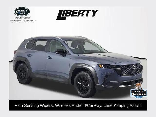 2024 Mazda CX-50 2.5 S Select for sale in Brunswick, OH