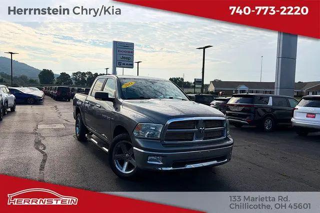 2012 Ram 1500 Big Horn for sale near Chillicothe, OH