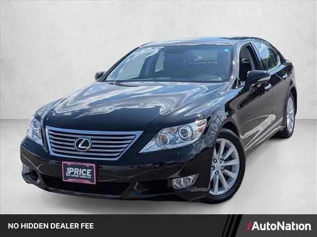 2011 Lexus LS 460 LS 460 for sale in Libertyville, IL