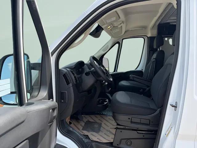 2026 Ram ProMaster Cargo Van Tradesman