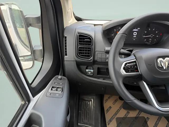 2026 Ram ProMaster Cargo Van Tradesman