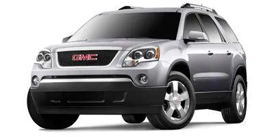 2012 GMC Acadia SLT-1 for sale in Elizabeth, NJ