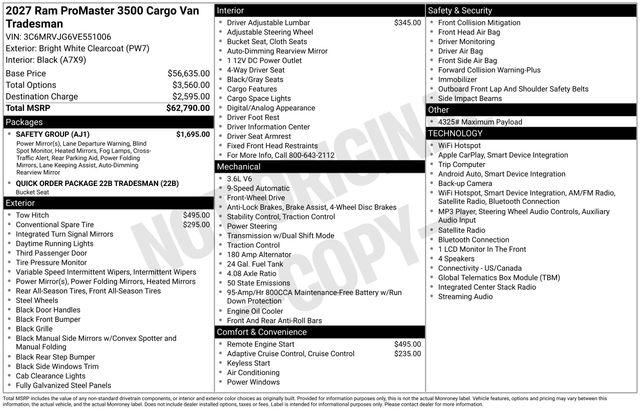 2027 RAM ProMaster Cargo Van Tradesman