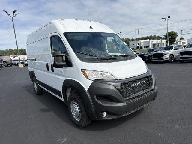 2027 RAM ProMaster Cargo Van Tradesman 2027 RAM ProMaster Cargo Van Tradesman