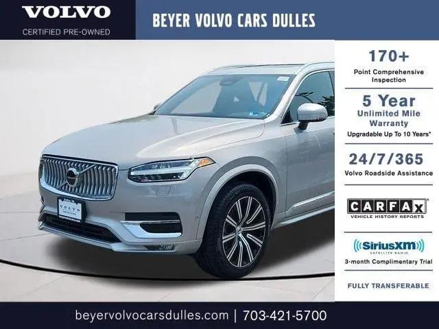 2025 Volvo XC90 B6 Plus 7-Seater for sale in Sterling, VA